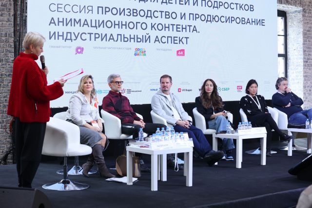 Альбина Мухаметзянова выступила на форуме CSTB.PRO.MEDIA