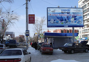 Места для наружной рекламы опустели в Новосибирске за два месяца