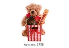 GiftBaskets.ru представила новый каталог подарков на День Св.Валентина