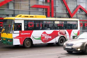 Реклама на транспорте добавила «Перца» в регионы России