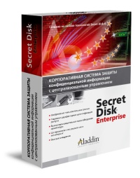 Aladdin выпускает Secret Disk Enterprise для защиты данных крупного бизнеса