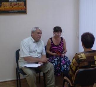 Дианетический семинар Хаббарда в Одессе