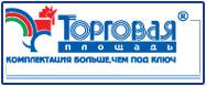 Семинар «ТП-Урал» и немецкой компании OWA, производителя потолочных покрытий