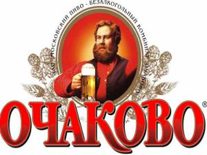 "Очаково" запустило в продажу две тюменские марки «Пиво Тюменское» и «СИБбир (SIBbeer)»