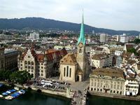 «Экскурсии и СПА» в Швейцарии от туроператора ICS