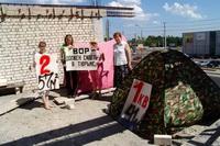 1500 семей Ставрополья готовы выйти на улицу в случае, если прокуратура превратит их в обманутых дольщиков