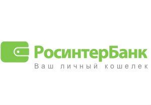 РосинтерБанк предлагает кредит на MBA за 10 000 рублей