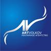 Веб-сайт и продвижение от ArtVolkov www.artvolkov.ru - это выгодно!