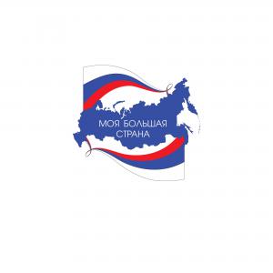 18-19 ноября в Казани пройдет Межрегиональный телевизионный фестиваль «Моя большая страна»
