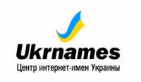 Ukrnames первым в Украине открыл регистрацию кириллических доменов .ҚАЗ