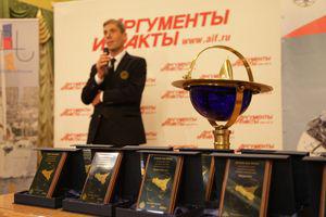 Состоялась первая церемония награждения лауреата российского национального Кубка «600 миль»