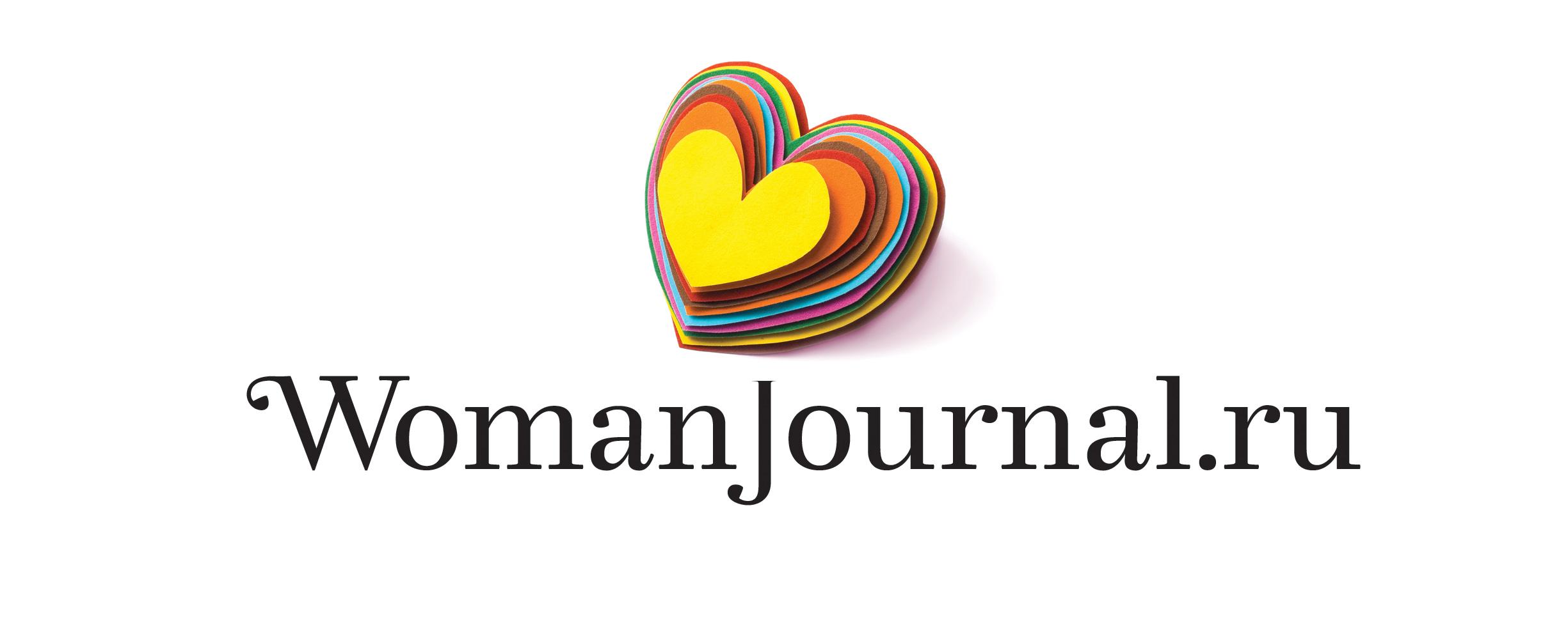 WomanJournal.ru