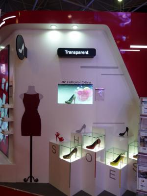 Прозрачные дисплеи от LG появятся на российском рынке в ав-густе 2012 года