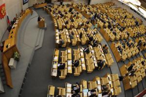 Госдума одобрила закон о штрафах за мат в СМИ
