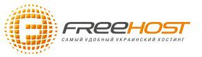 FREEhost.UA запустили сервис очистки почты от спама и вирусов