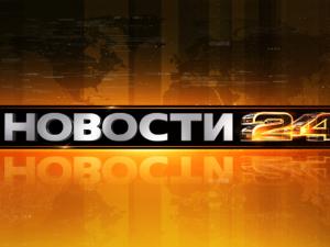 Телезрители увидят «Новости 24» на РЕН ТВ в новом стиле