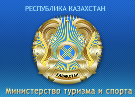 Республика Казахстан приняла участие в Международной туристской выставке WTM 2011
