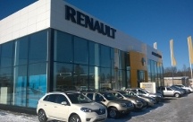 Покупка и сервисное обслуживание автомобилей RENAULT теперь рядом с домом, в Сергиевом Посаде!