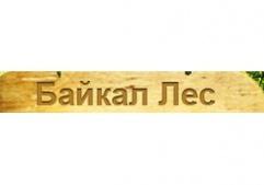 Новые возможности производственной компании «Байкал Лес»