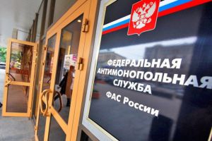 ФАС оштрафовала «Билайн» на 300 тысяч рублей за рекламу по SMS