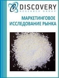 Анализ рынка лауретсульфата и лаурилсульфата натрия в России