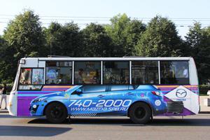 Городские автобусы превратились в автомобили Mazda