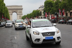 Европейские поклонники панд совершили автопробег из Парижа в Чэнду в рамках инициативы «Прекрасный Китай-2015»