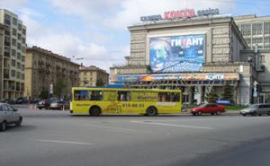 GALLERY (СПб.) и Нью-Тон проводят масштабную рекламную кампанию "Блю Фиш" в Санкт-Петербурге