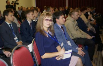 Липецкэнерго приняло участие в конференции по информационной безопасности