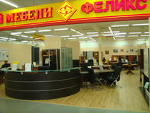 Салон Компании «ФЕЛИКС» открылся в «Крокус-Сити»