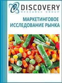 Анализ рынка замороженных консервированных овощей в России