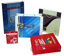 Бумажные подарочные пакеты, упаковка для календарей, упаковка для журналов и фирменных буклетов