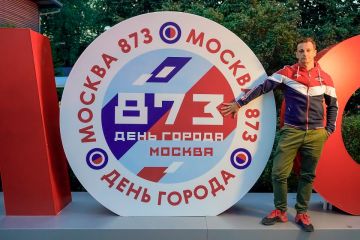 Алексей Пеганов: артисты продюсерского центра «Триумф» поднимали настроение москвичам в День города
