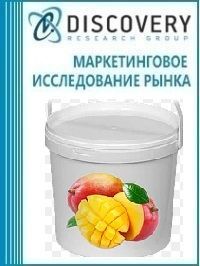 Анализ рынка фруктовых пюре для кафе и баров в России