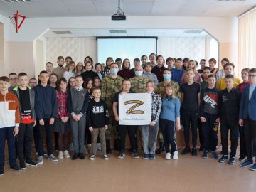 В Томской области состоялась встреча школьников и росгвардейцев