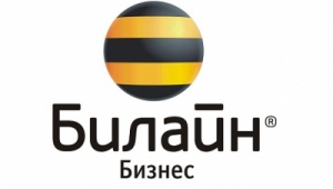 «Билайн» Бизнес предоставил связь Региональному управлению  ФСКН  России по Астраханской области