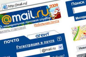 Суд подтвердил отказ в иске Mail.ru к ФАС по делу о незаконной рекламе вклада