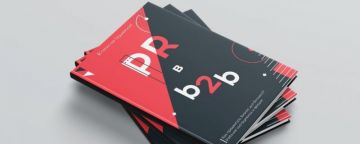 Вышла первая специализированная книга про PR в b2b
