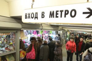 Московское метро заявило требование в 4 млрд руб к экс-партнеру по рекламе
