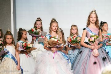 16  открытый городской детский конкурс красоты и таланта «Маленькая Мисс Екатеринбург 2018»