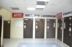 Скидки на противопожарные металлические и стальные входные двери от torexsaratov.ru