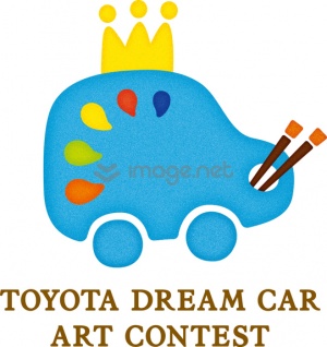 Toyota провела церемонию награждения победителей 9-го конкурса детского рисунка «Автомобиль твоей мечты»