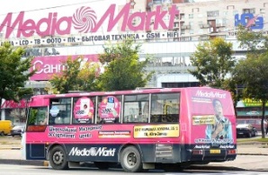 Media Markt рекламируются на транспорте