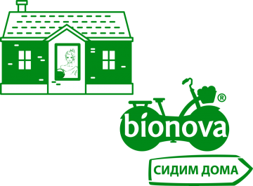 Бренд Bionova изменили свой логотип