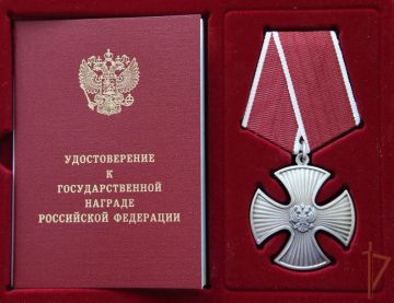 Орден Мужества передали семье погибшего спецназовца Росгвардии