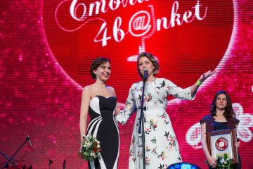 Состоялась III Церемония вручения Премии "Столичный банкет"- самые лучшие банкетные предложения Москвы и Московской области.