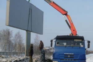 500 рекламных конструкций снесут в Воронеже в ближайшее время