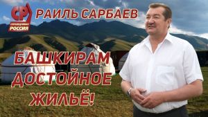 Ох уж этот креатив на выборах