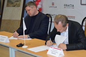 «Стройфарфор» и шахтинская Администрация подписали соглашение о социальном партнерстве