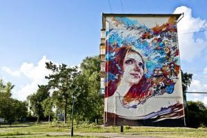 В Казани утвержден перечень фасадов с изображением суперграфики